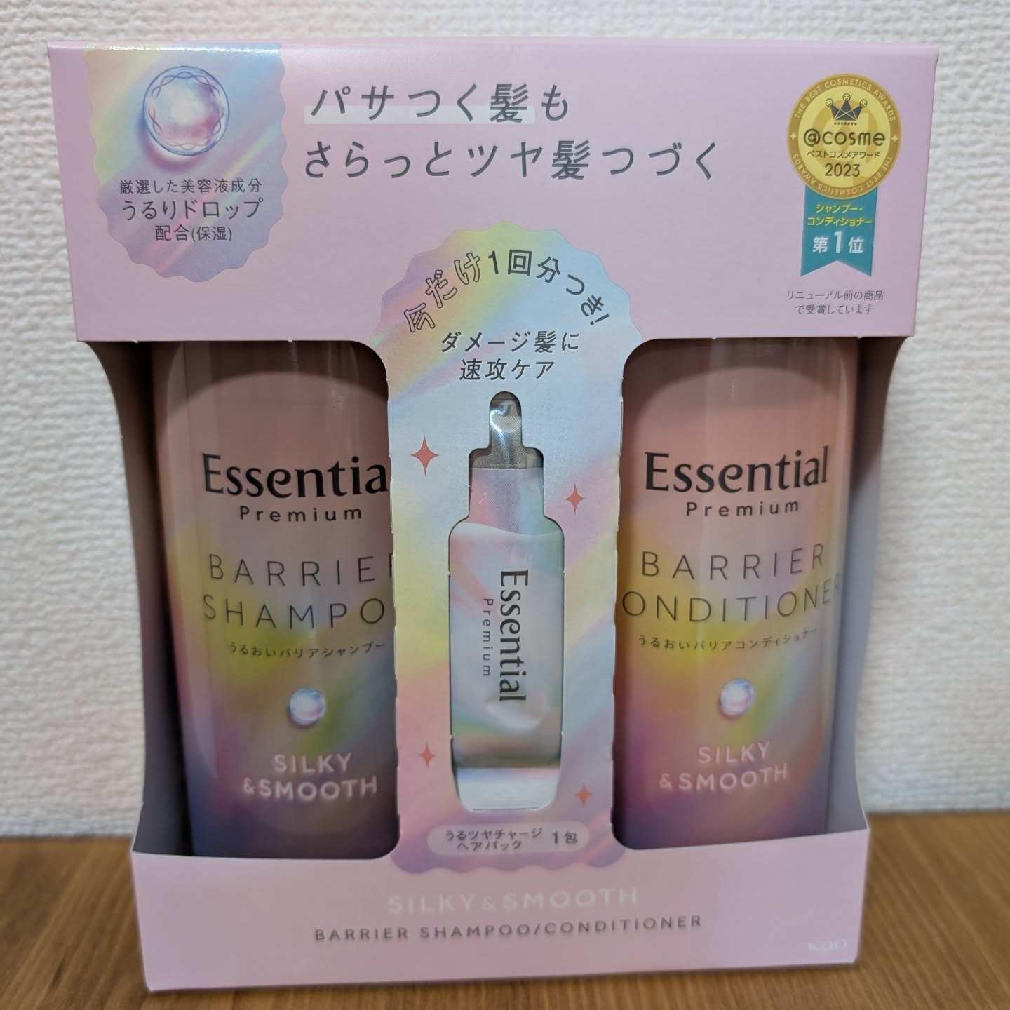 エッセンシャルプレミアム バリアシャンプー・コンディショナー シルキー＆スムース/エッセンシャル/市販シャンプーを使ったクチコミ（1枚目）