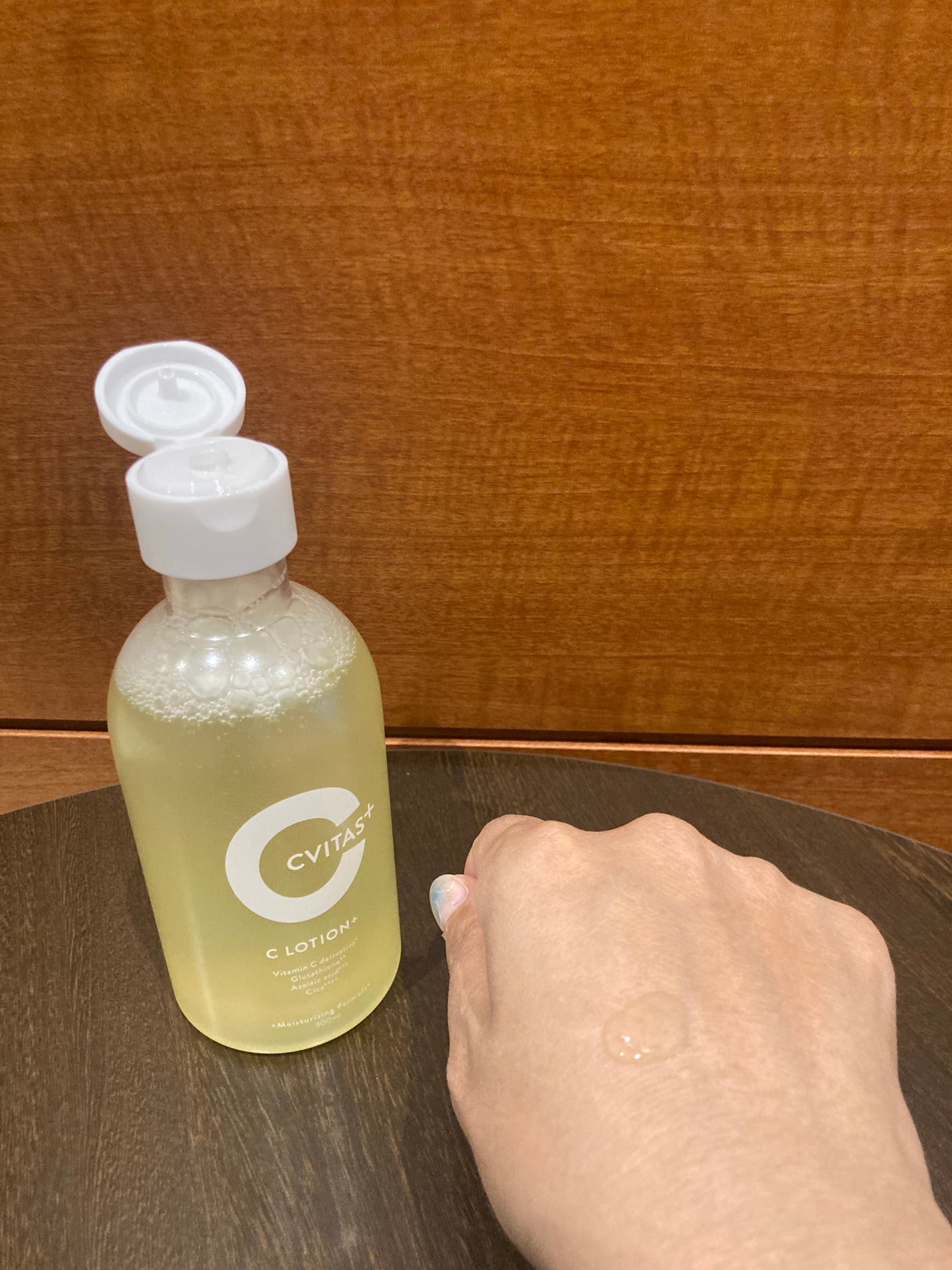 CVITAS Cローション+/CVITAS/化粧水を使ったクチコミ(3枚目)