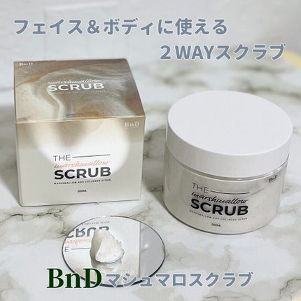 BnD マシュマロ コラーゲン AHA スクラブ /BnD/ボディスクラブを使ったクチコミ(1枚目)
