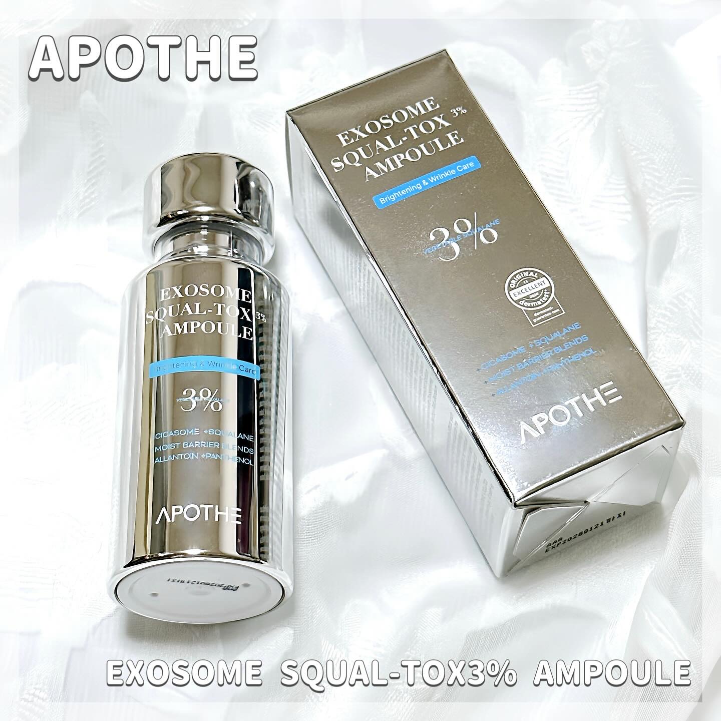 APOTHE エクソソーム スクアルトックス3% アンプル/APOTHE/美容液を使ったクチコミ（1枚目）