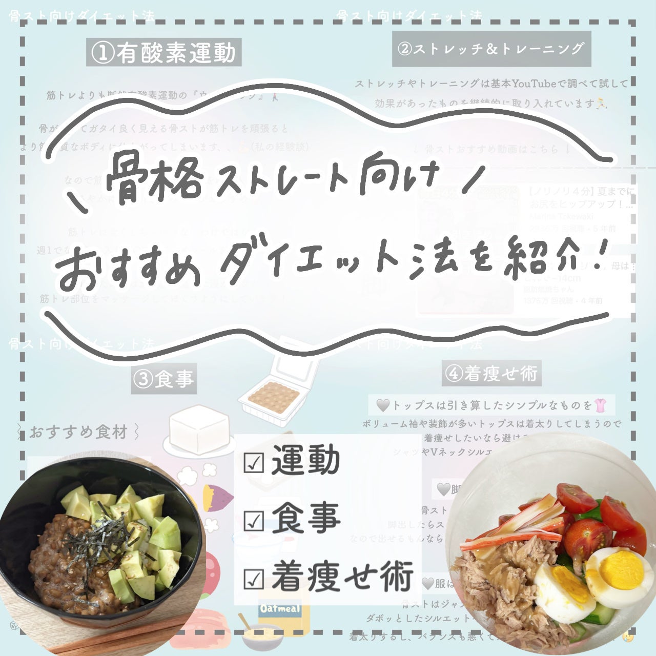 プレミアム ピュア オートミール/ニッショク/オートミールを使ったクチコミ(1枚目)