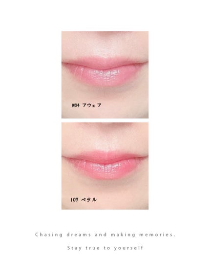 ボリューマイジングフォンデュリップ/Coralhaze/口紅を使ったクチコミ(8枚目)