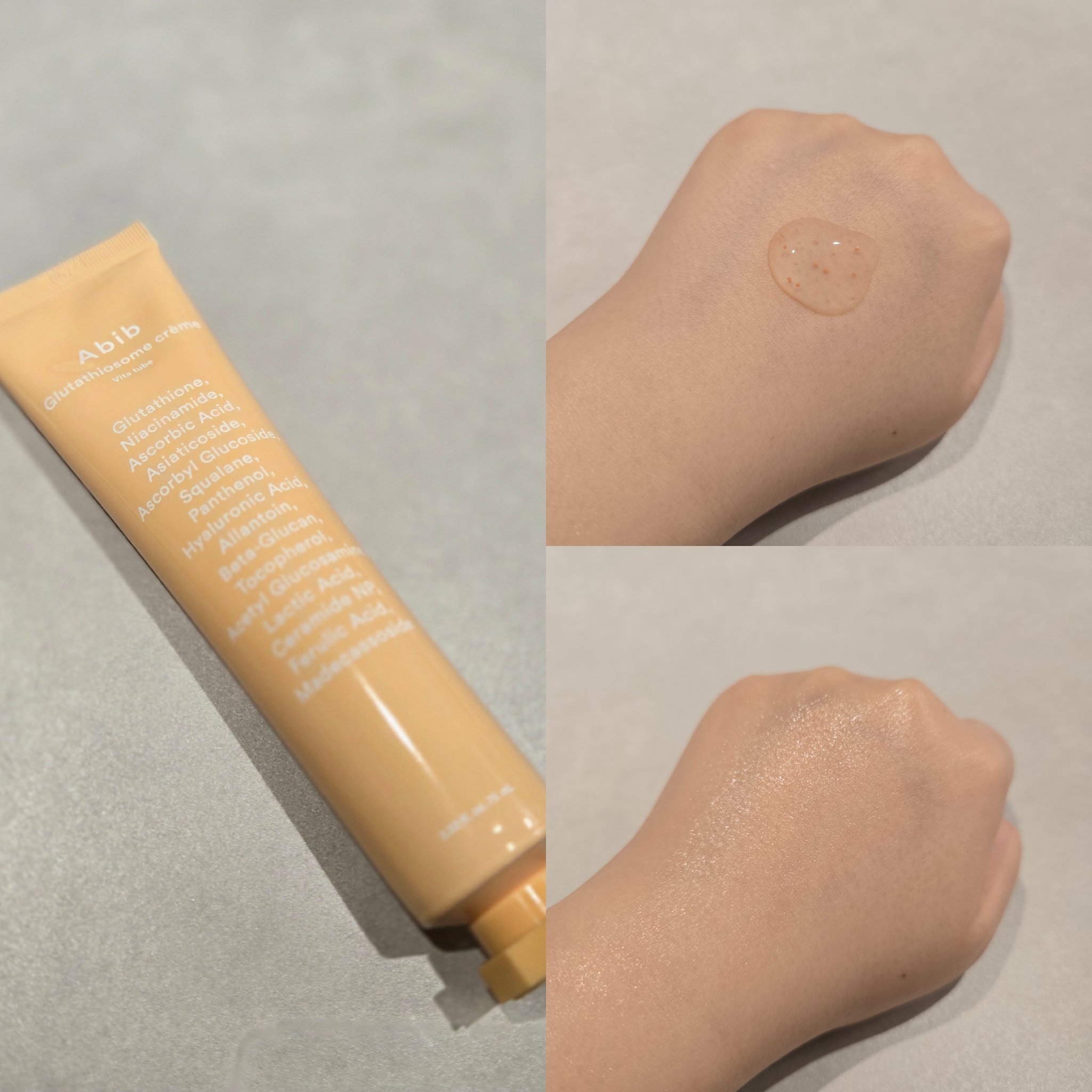アビブ　グルタチオンソームクリームビタチューブ/Abib /フェイスクリームを使ったクチコミ（2枚目）