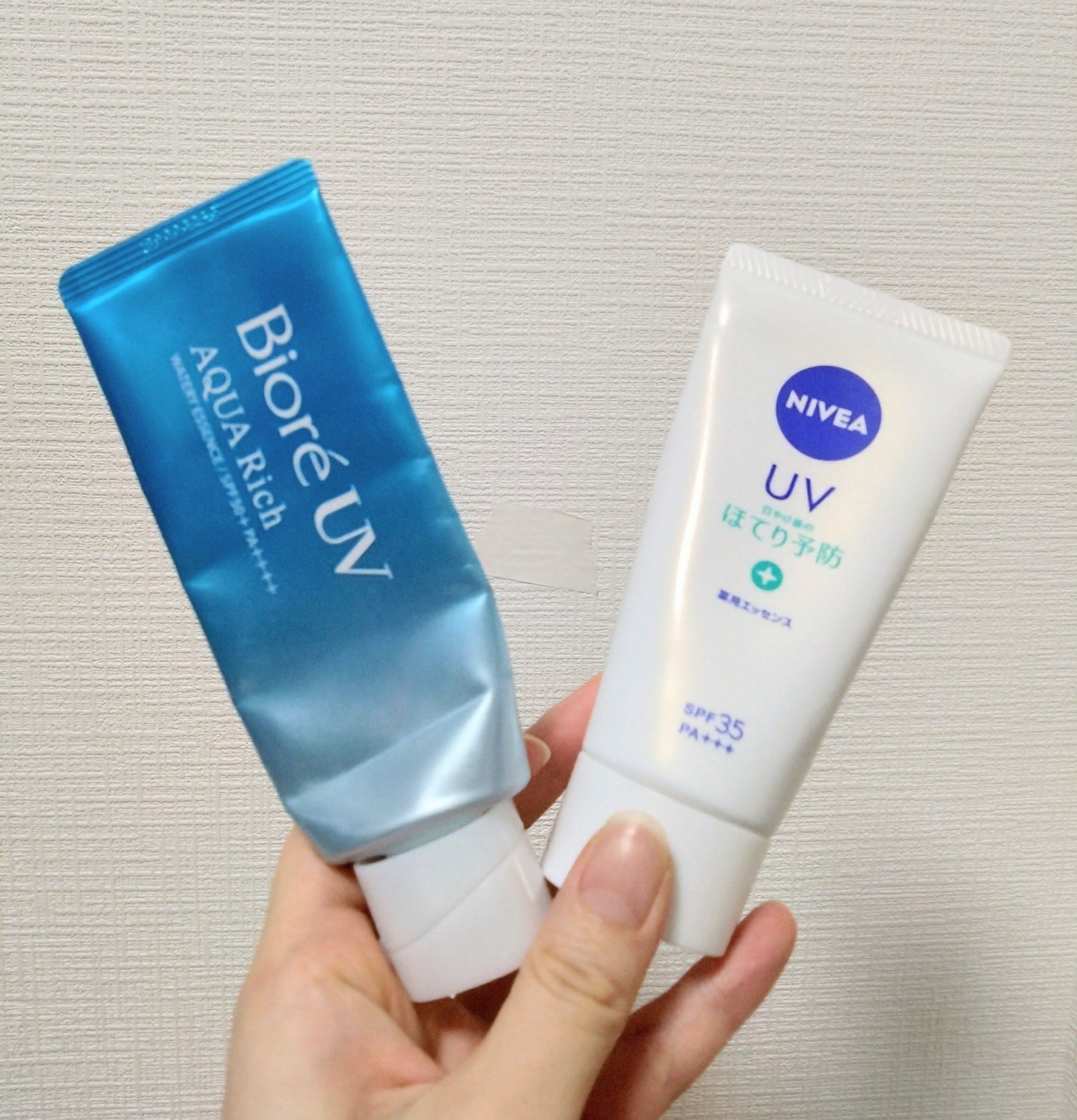 ニベアUV 薬用エッセンス/ニベア/日焼け止めローションを使ったクチコミ（1枚目）