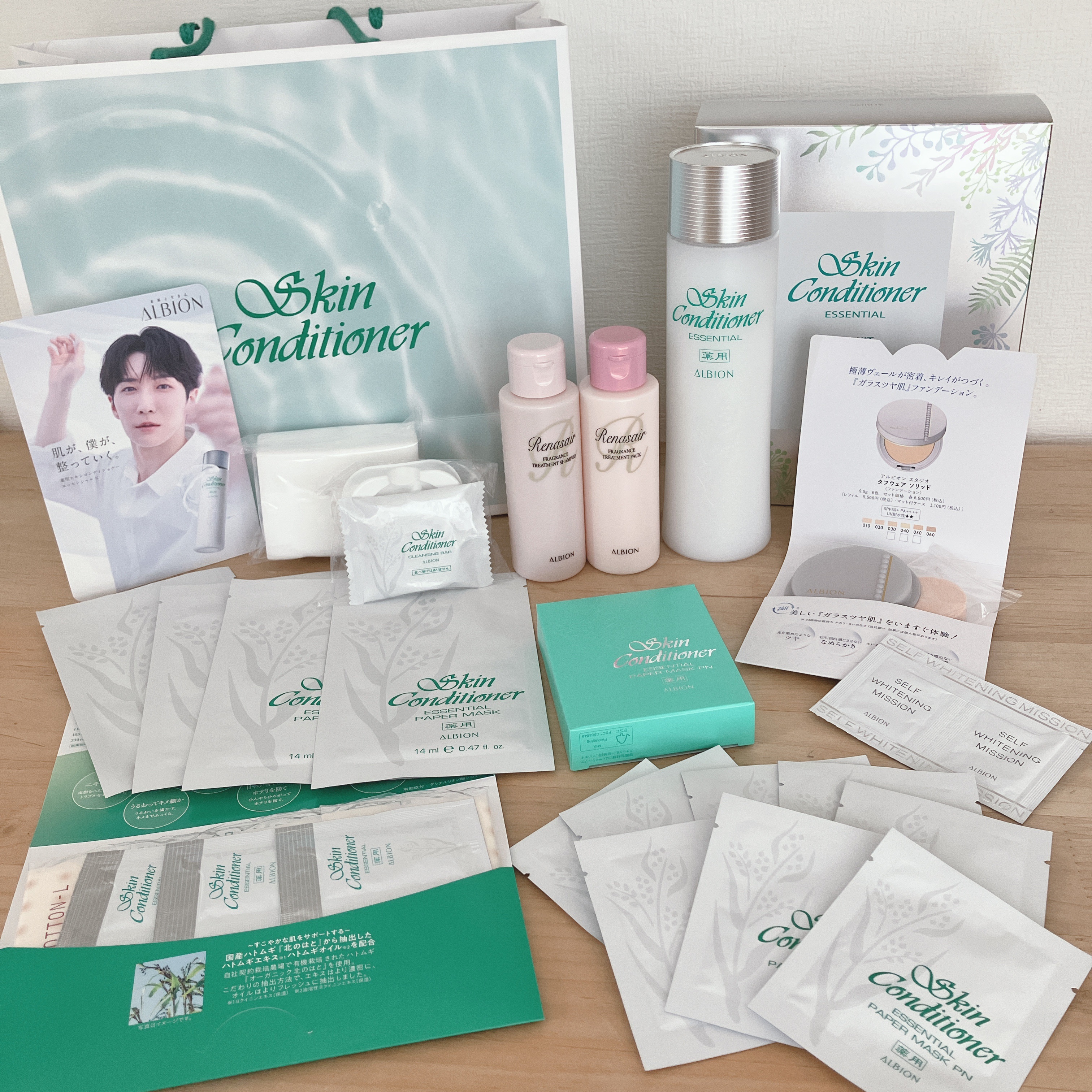  薬用スキンコンディショナーエッセンシャル N/ALBION/化粧水を使ったクチコミ（1枚目）