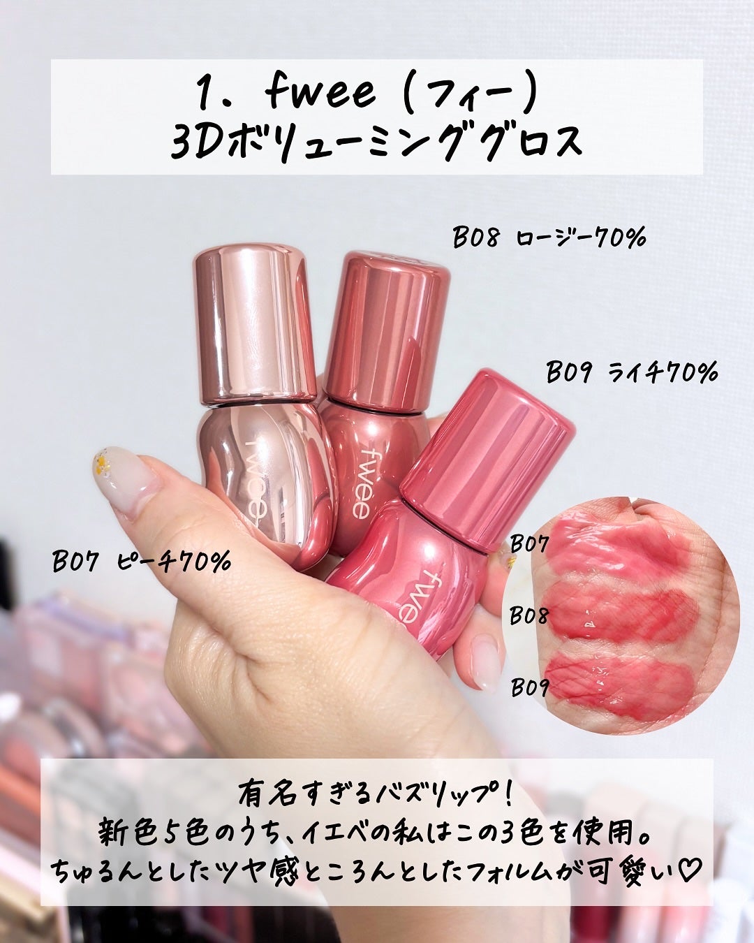 テーラープルーンジュース/Taylor/ドリンクを使ったクチコミ(3枚目)