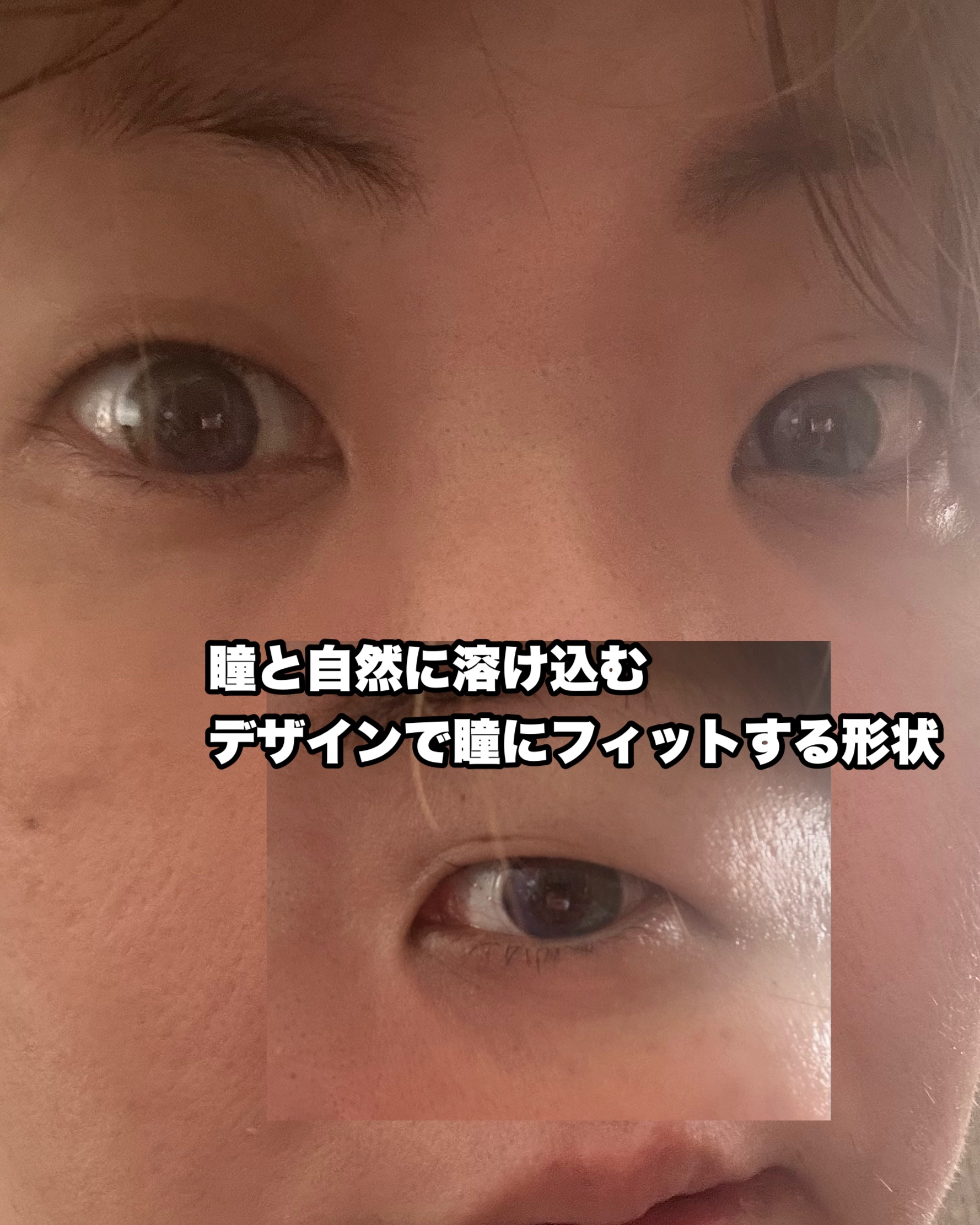 Lollipop/MIMIC LENS/１ヶ月（１MONTH）カラコンを使ったクチコミ（3枚目）