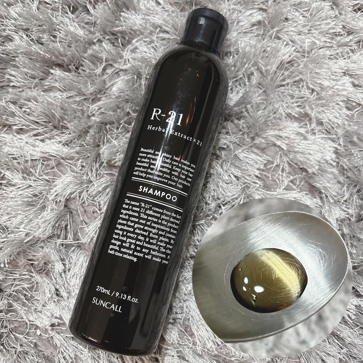 R-21 シャンプー／トリートメント エクストラ/サンコール/サロンシャンプーを使ったクチコミ（3枚目）