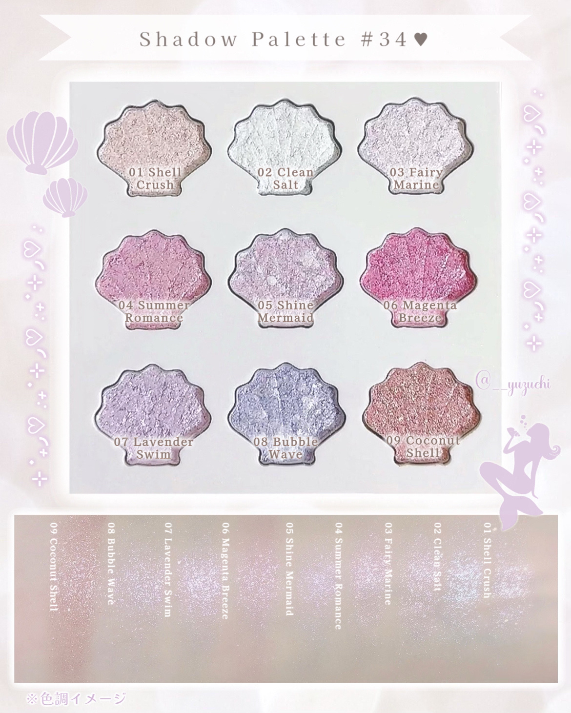 シャイングロイハイライターパレット/dasique/クリームハイライトを使ったクチコミ（3枚目）