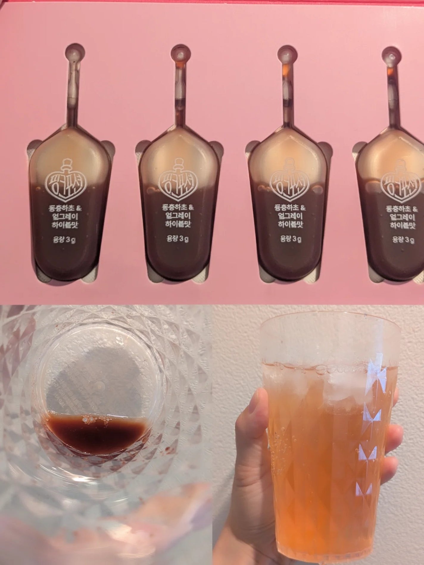 飲める美容ピンクDIYドリンク ピンクポーション ゼロカロリー・冬虫夏草/PINK POTION /美容ドリンクを使ったクチコミ(2枚目)