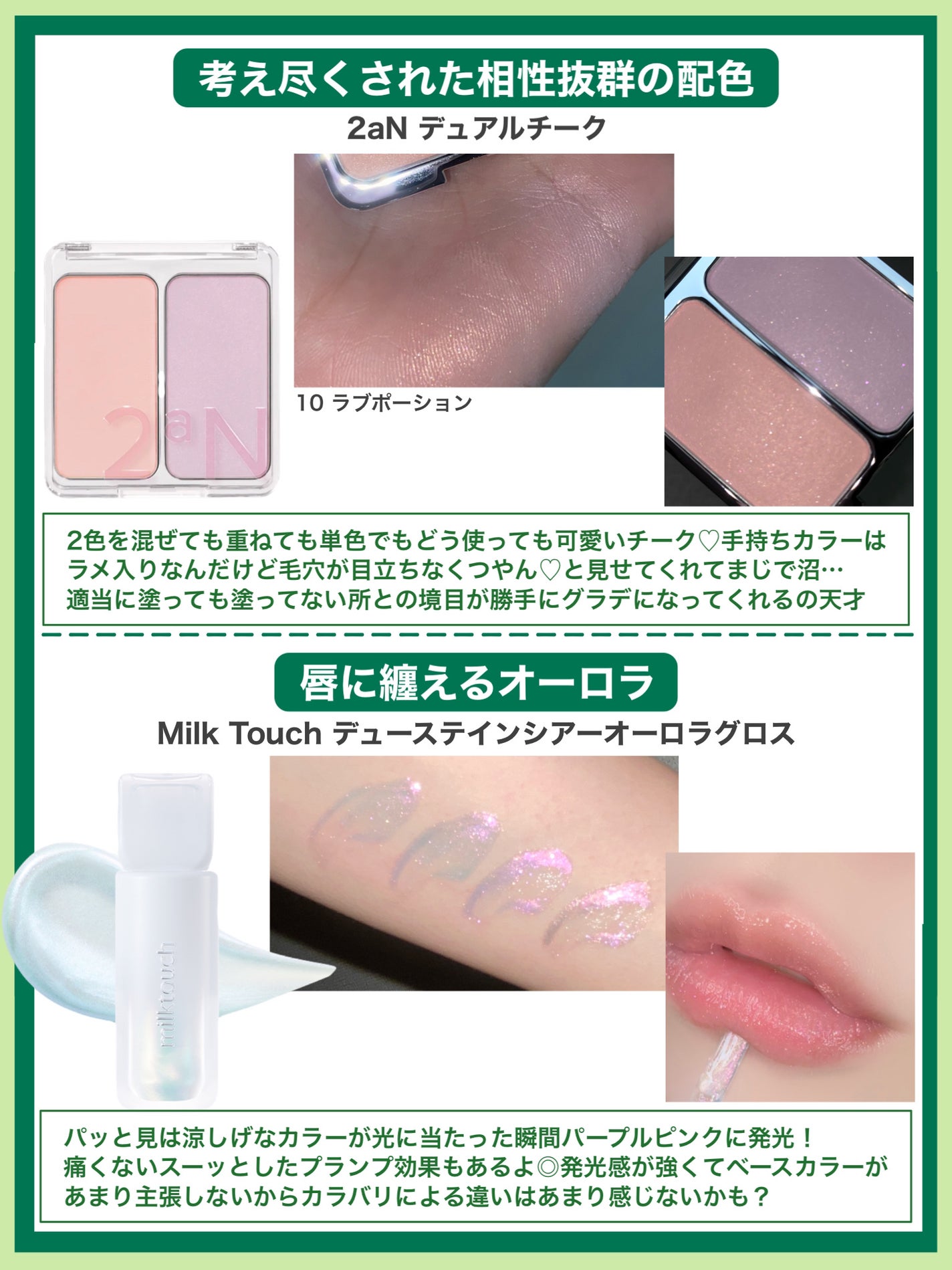 JUDYDOLL メリハリマスターパレット/JUDYDOLL/パウダーハイライトを使ったクチコミ(5枚目)