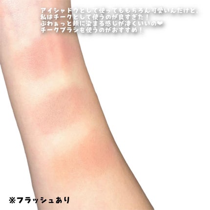 を使ったクチコミ(3枚目)