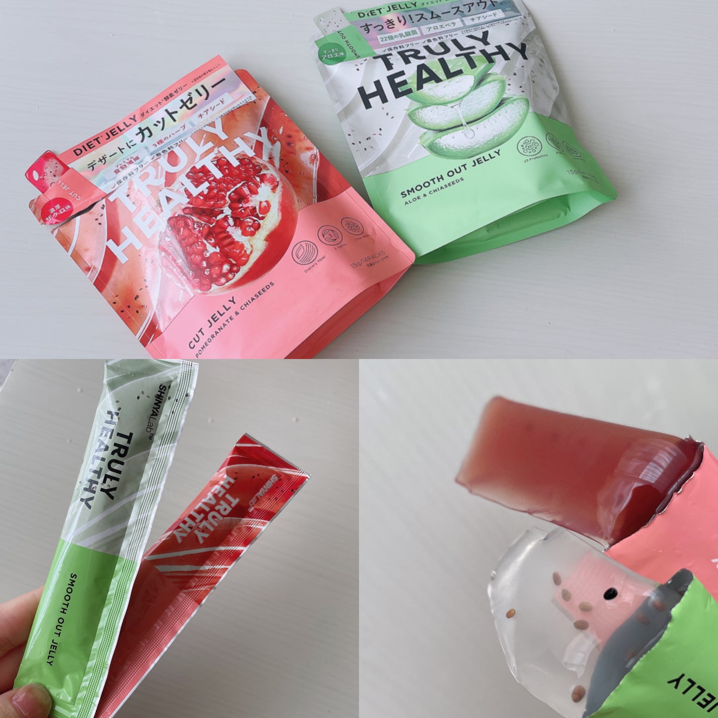 TRULY HEALTHY カットゼリー/新谷酵素/その他食品を使ったクチコミ(1枚目)