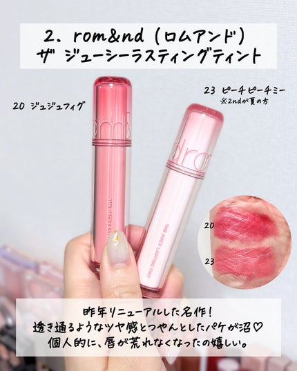 テーラープルーンジュース/Taylor/ドリンクを使ったクチコミ(4枚目)