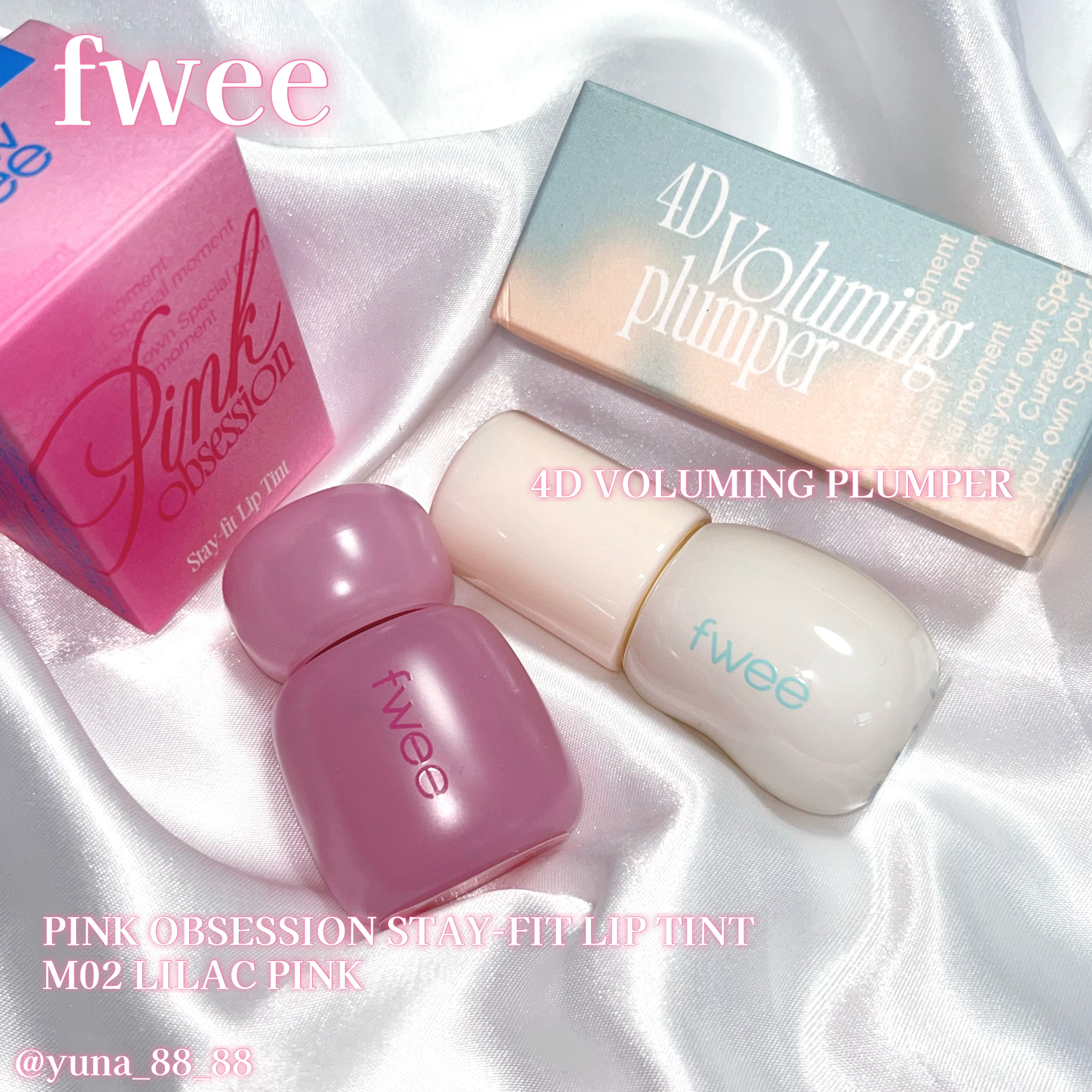 フィー ピンクオブセッションステイフィットティント/fwee/リップティントを使ったクチコミ（2枚目）