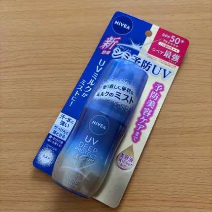 ニベアUV ディーププロテクト&ケア ミルクミスト/ニベア/日焼け止めミスト・スプレーを使ったクチコミ(1枚目)