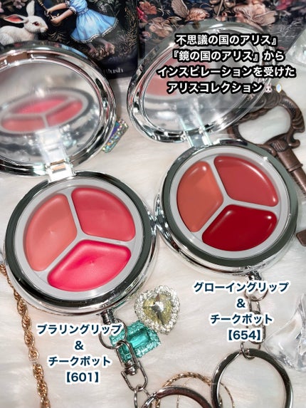 ごんす@YouTube始めました on LIPS 「《Dinto新作が可愛すぎた😍❤️🔥》Dintoから5月31..」(2枚目)