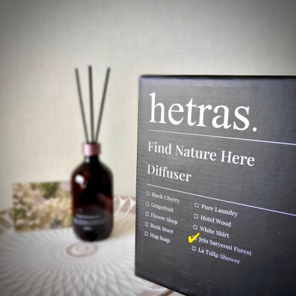 プレミアムディフューザー/hetras/ルームフレグランスを使ったクチコミ(2枚目)