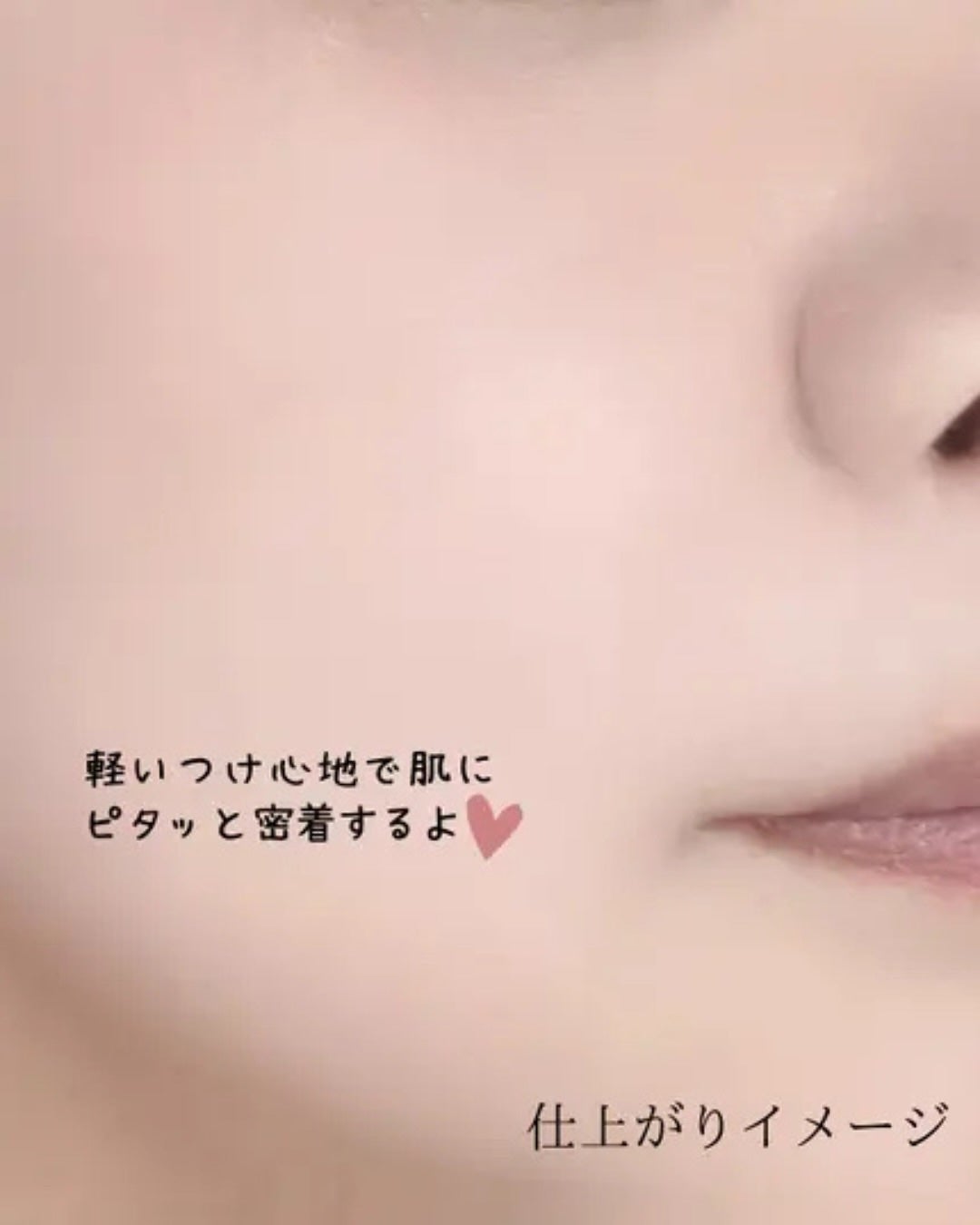 タンイドル ウルトラ ウェア リキッド N/LANCOME/リキッドファンデーションを使ったクチコミ(3枚目)