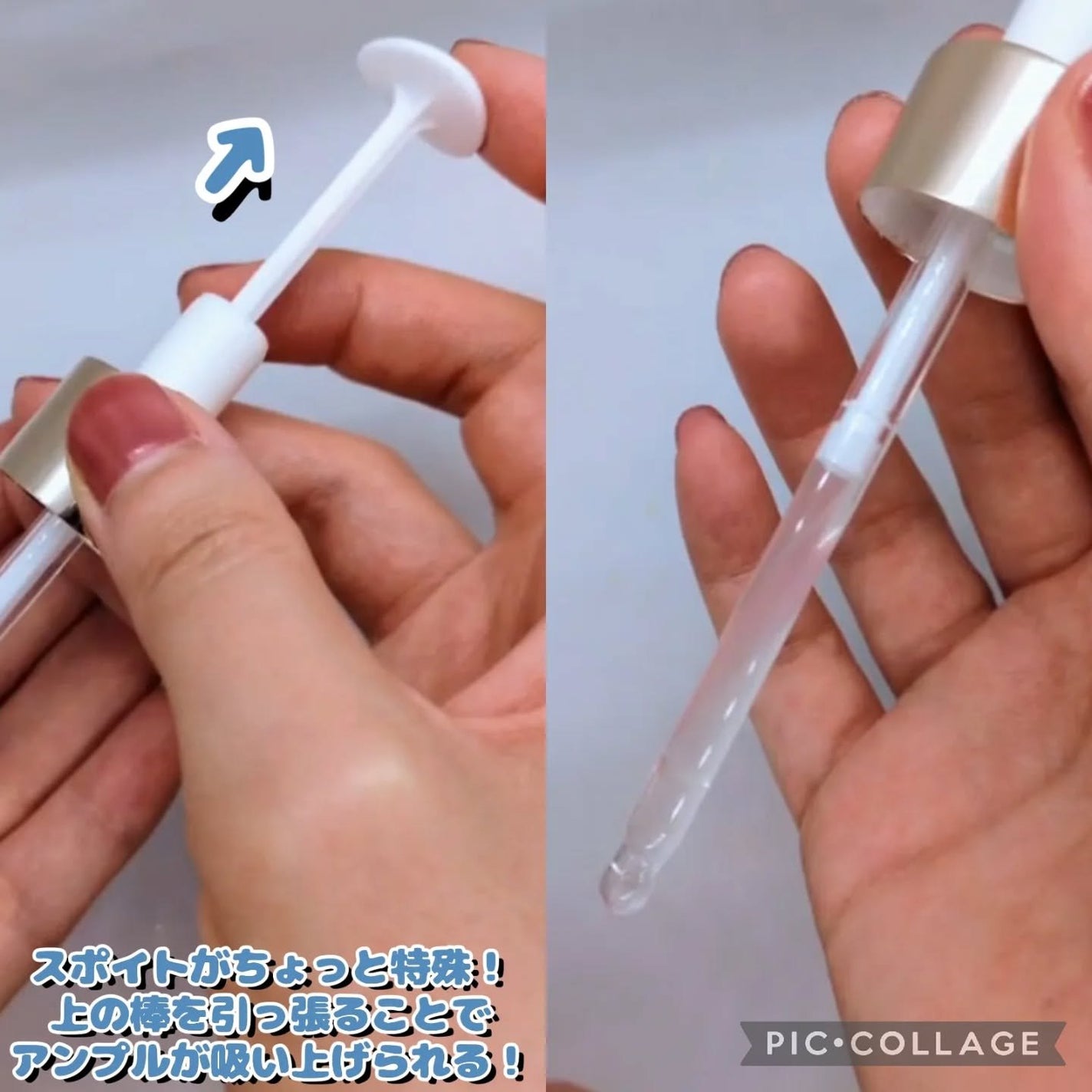 REJURAN ãã¥ã¢ã«ãšãã§ã¯ãã¢ã³ãã« 30ml/REJURAN COSMETICS/çŸå®¹æ¶²ã䜿ã£ãã¯ãã³ãïŒ4æç®ïŒ