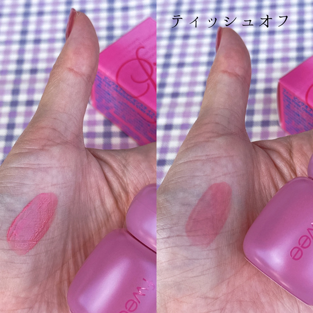 フィー ピンクオブセッションステイフィットティント/fwee/リップティントを使ったクチコミ（3枚目）
