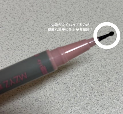 を使ったクチコミ(2枚目)