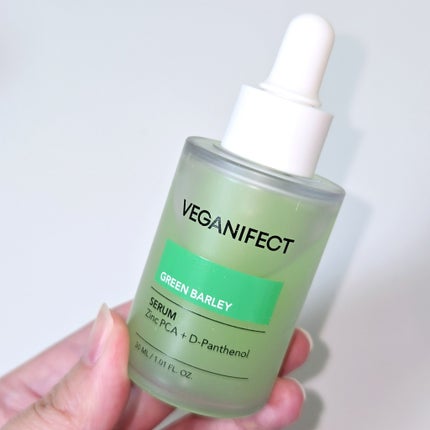 青麦ジンクセラム/Veganifect/美容液を使ったクチコミ(1枚目)