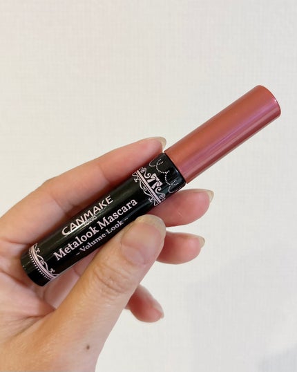 メタルックマスカラ~ボリュームルック~/キャンメイク/マスカラを使ったクチコミ(5枚目)