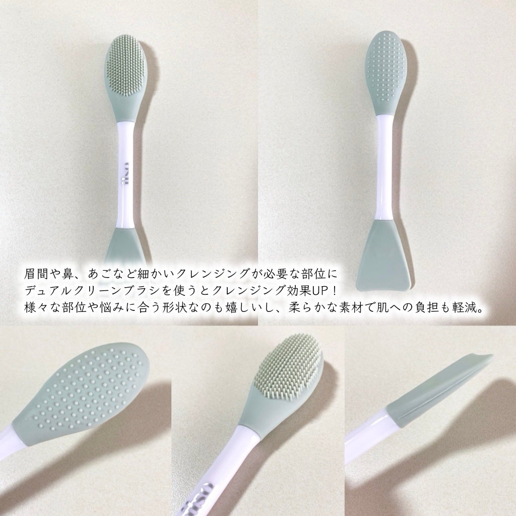 mashiro on LIPS 「#PR毛穴の黒ずみをスッキリ大掃除!韓国・オリーブヤングで話題..」(3枚目)