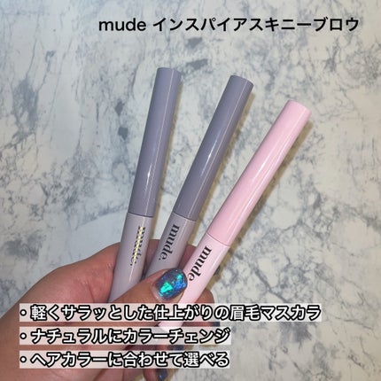 インスパイアスキニーブロウカラ/mude/眉マスカラを使ったクチコミ(2枚目)