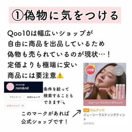 マイフェイブピースアイシャドウ/HOLIKA HOLIKA/単色アイシャドウを使ったクチコミ(3枚目)