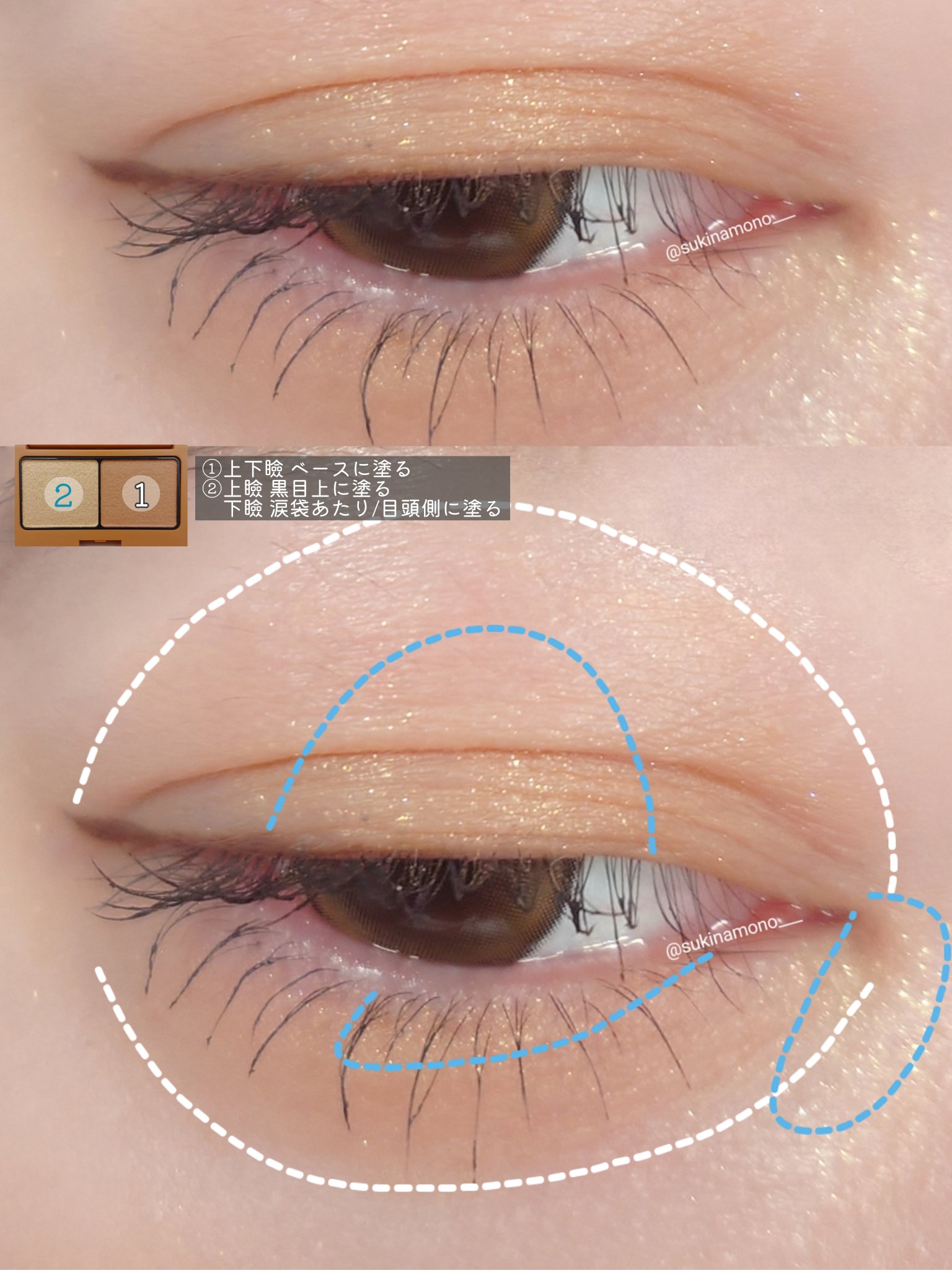 スキルレスライナー/LUMIURGLAS/リキッドアイライナーを使ったクチコミ（2枚目）