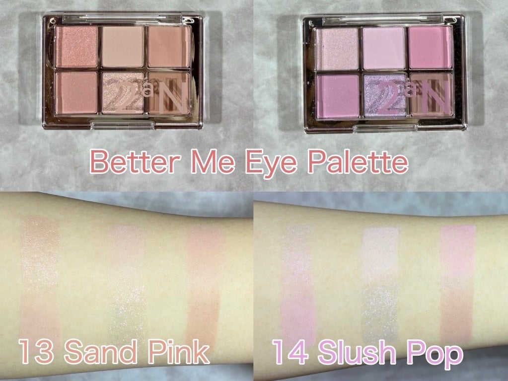 デュアルチーク/2aN/パウダーチークを使ったクチコミ(2枚目)