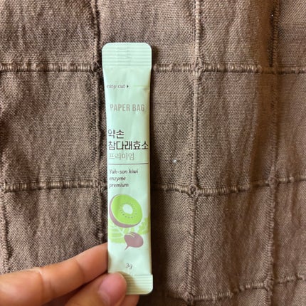Yak-son kiwi enzyme premium/PAPER BAG/その他食品を使ったクチコミ(1枚目)