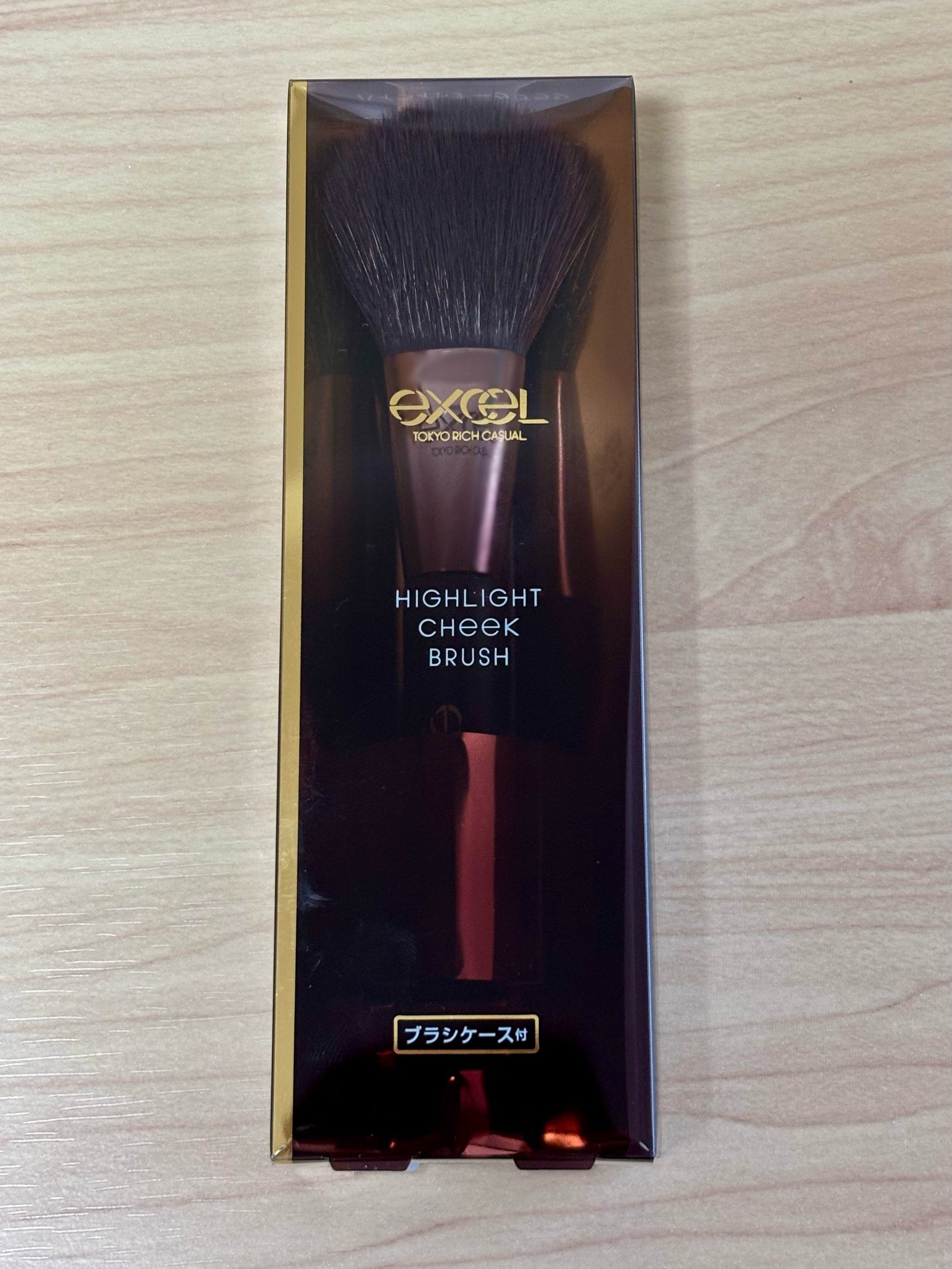 ハイライトチークブラシ/excel/メイクブラシを使ったクチコミ（1枚目）