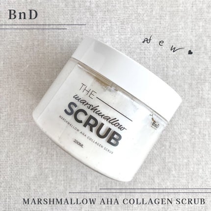 BnD マシュマロ コラーゲン AHA スクラブ /BnD/ボディスクラブを使ったクチコミ(1枚目)