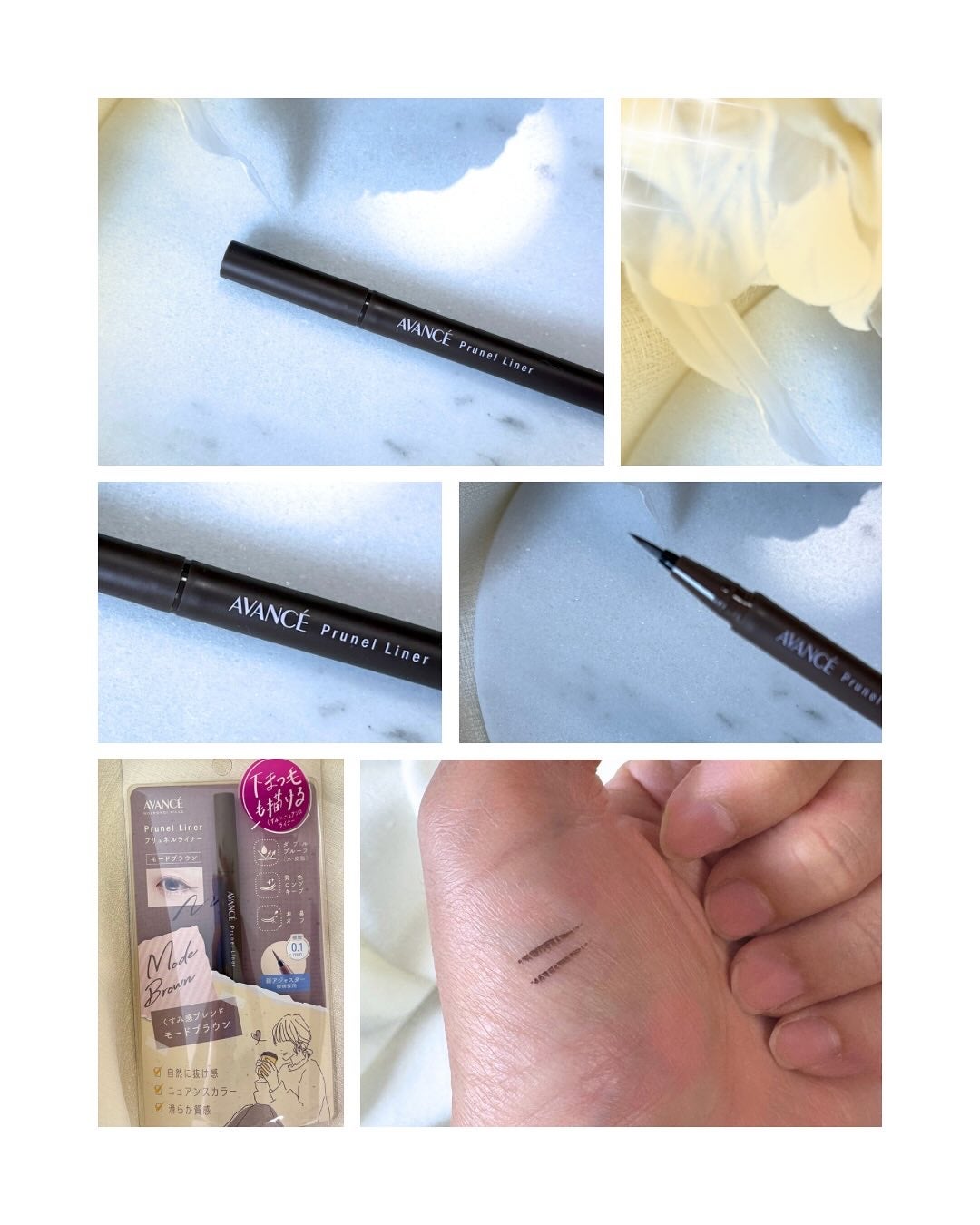 アヴァンセ プリュネルライナー/アヴァンセ/リキッドアイライナーを使ったクチコミ(3枚目)