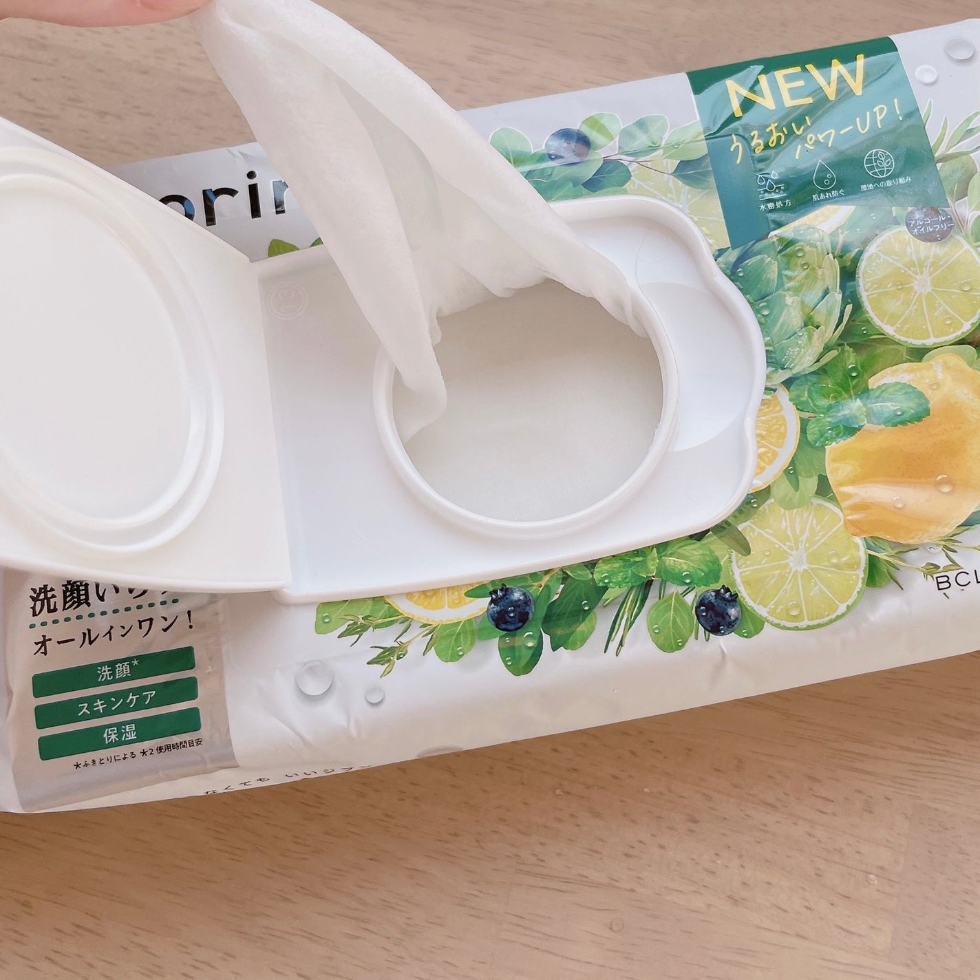 目ざまシート ボタニカルタイプ N/サボリーノ/シートマスク・パックを使ったクチコミ(5枚目)