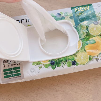 目ざまシート ボタニカルタイプ N/サボリーノ/シートマスク・パックを使ったクチコミ(5枚目)