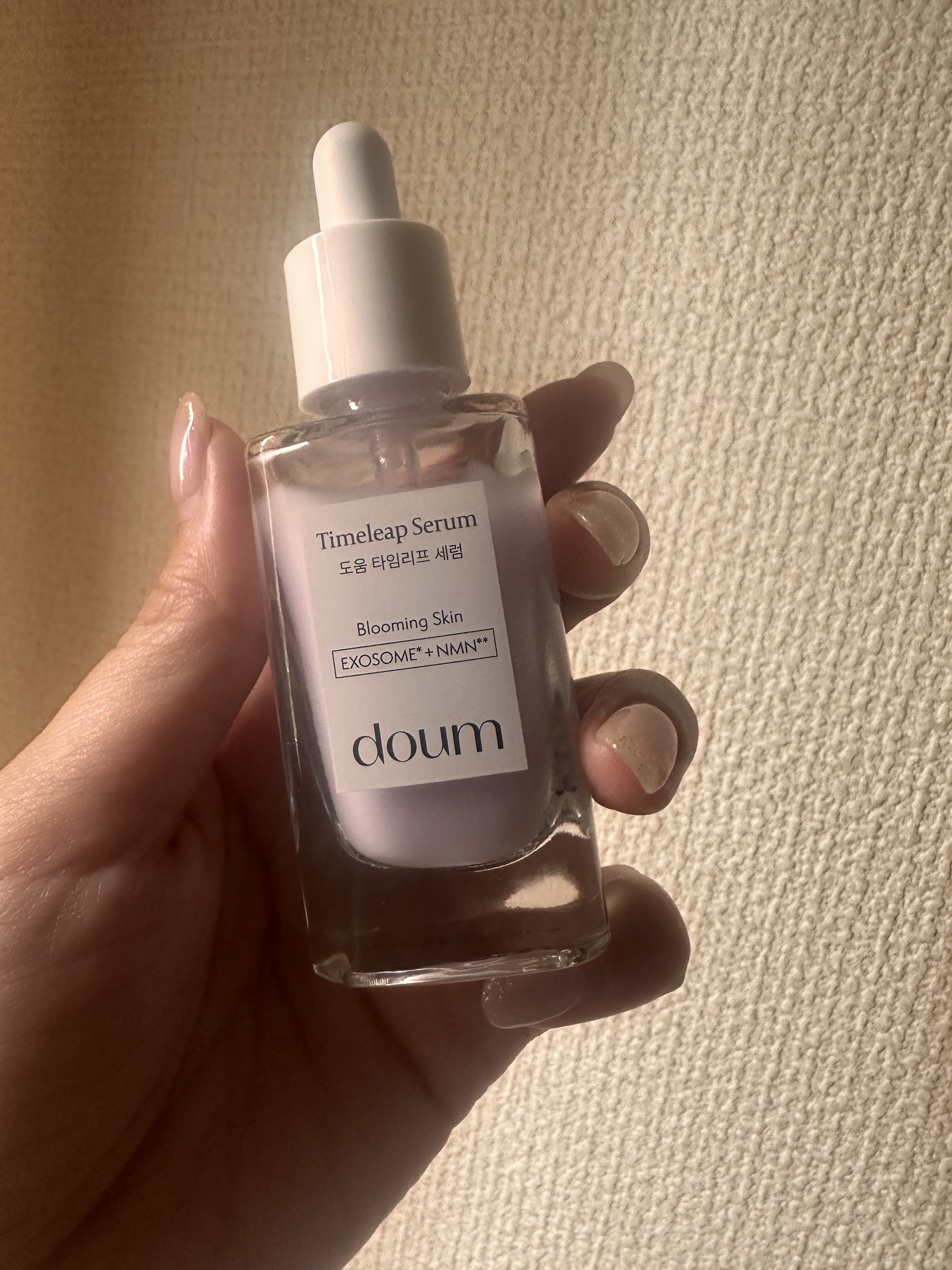 doum timeleap Serum/doum/美容液を使ったクチコミ（1枚目）