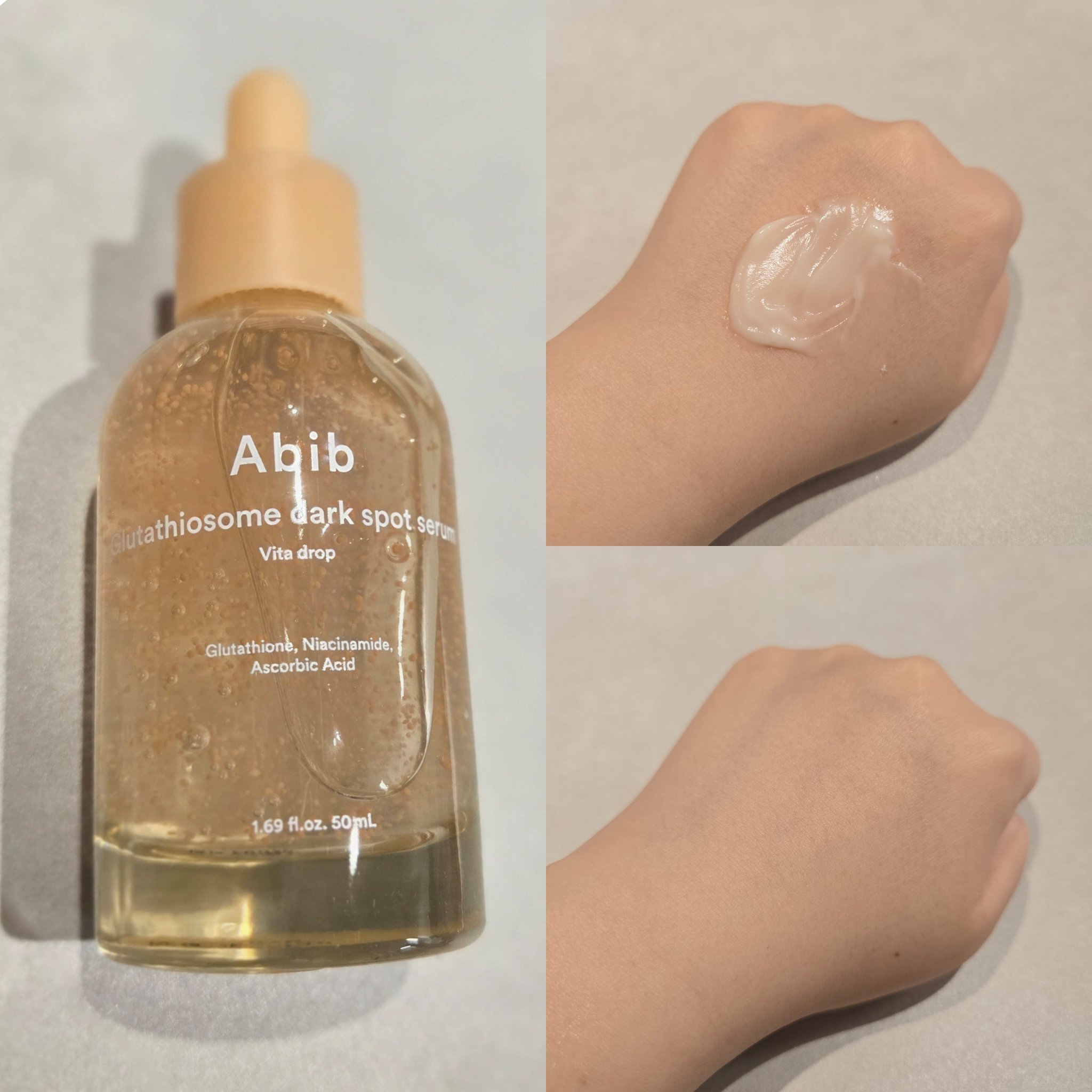 アビブ　グルタチオンソームクリームビタチューブ/Abib /フェイスクリームを使ったクチコミ（3枚目）