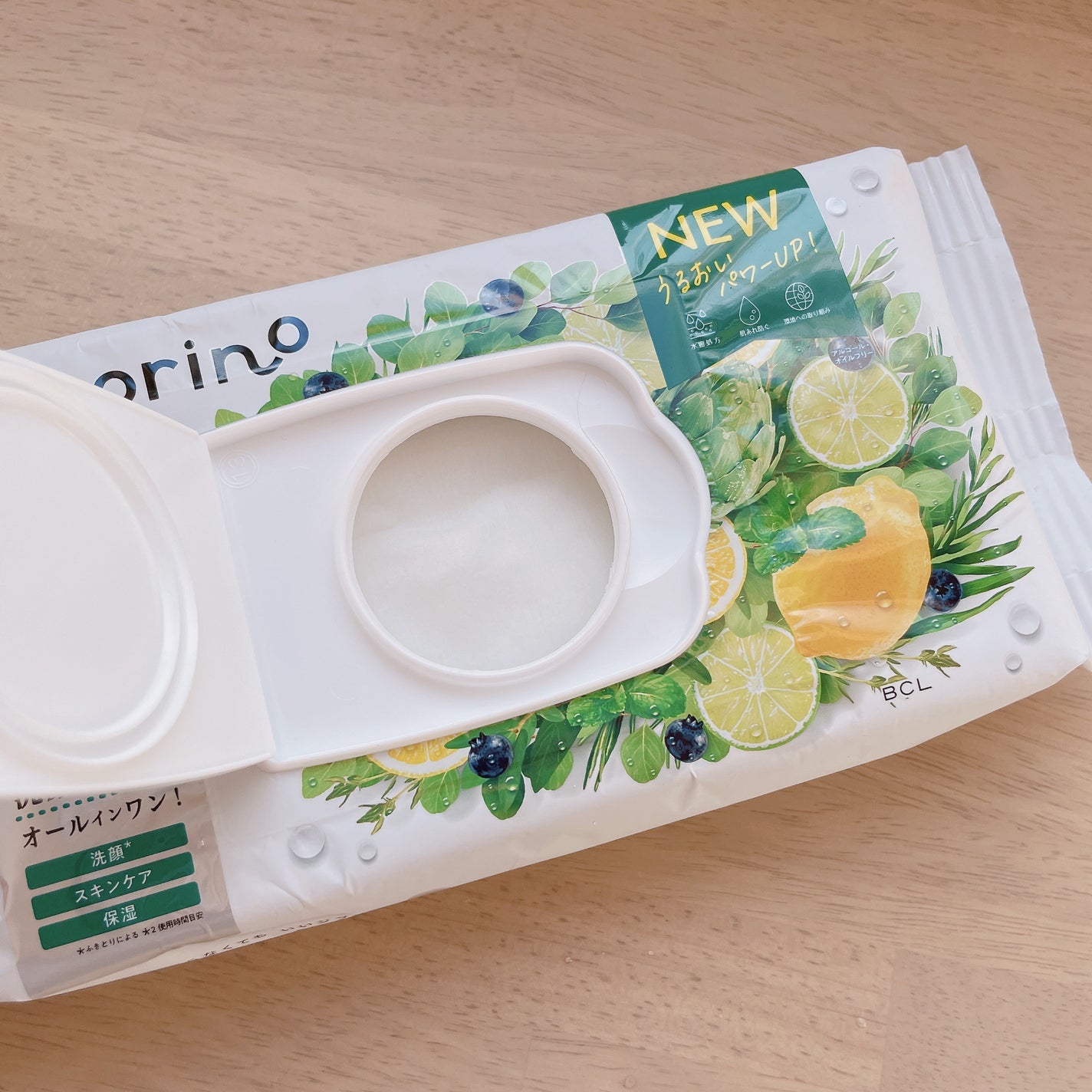 目ざまシート ボタニカルタイプ N/サボリーノ/シートマスク・パックを使ったクチコミ(4枚目)