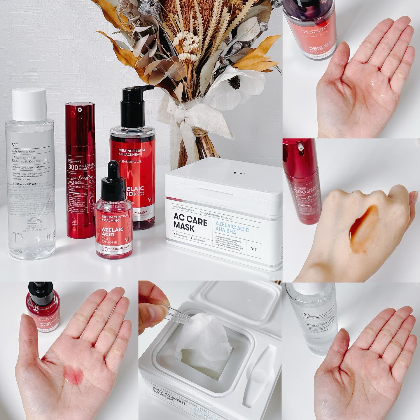 AZケア マスク/VT/シートマスク・パックを使ったクチコミ（2枚目）