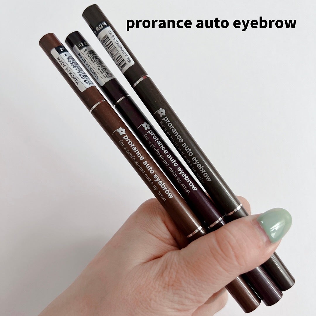 あやこ @フォロバ100 on LIPS 「最近使ってみた3種の韓国アイブロウ&アイライナー🖊✨PRORA..」(3枚目)