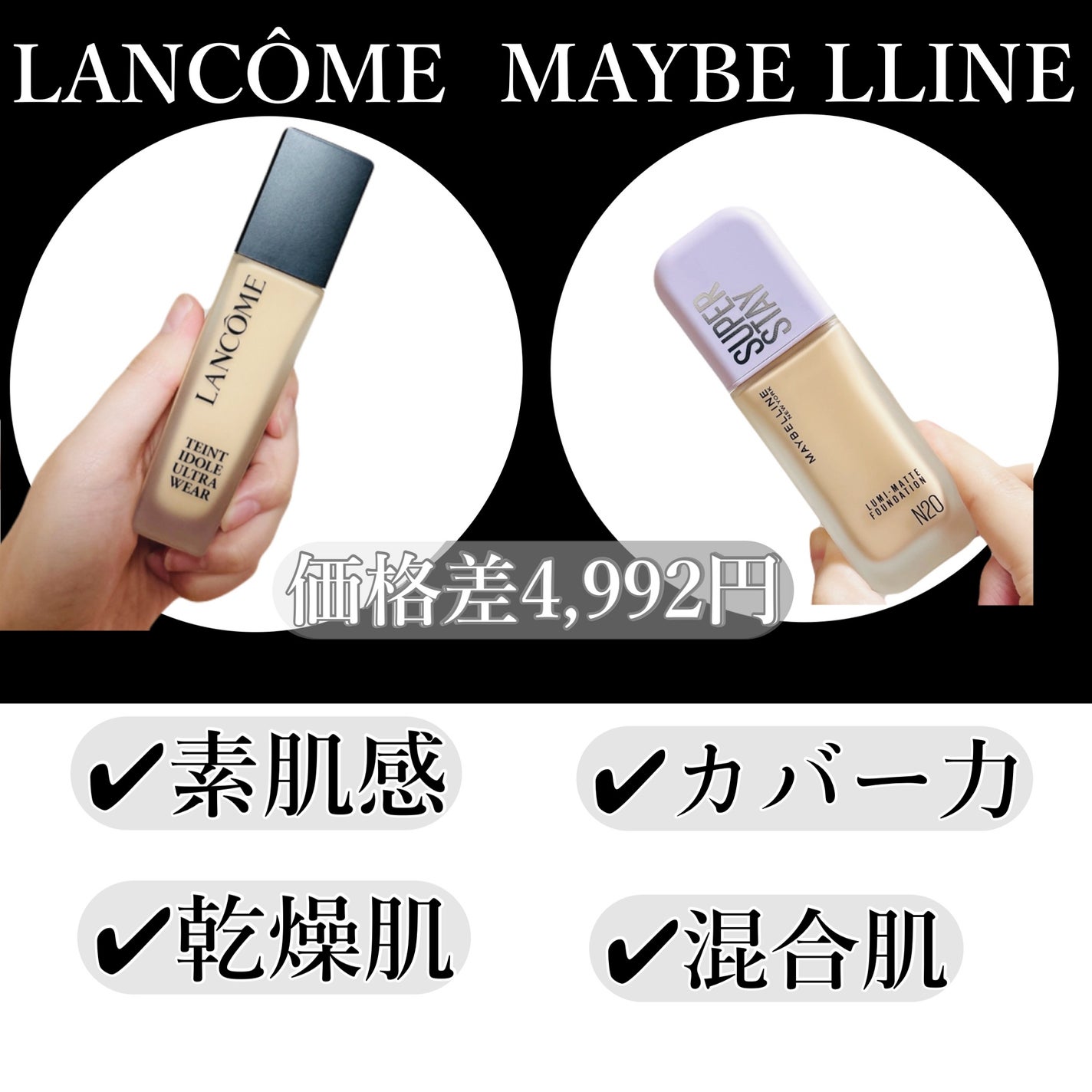 スクラビング マッド ウォッシュ/KANEBO/洗顔フォームを使ったクチコミ(2枚目)