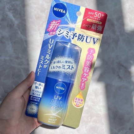 ニベアUV ディーププロテクト&ケア ミルクミスト/ニベア/日焼け止めミスト・スプレーを使ったクチコミ(5枚目)