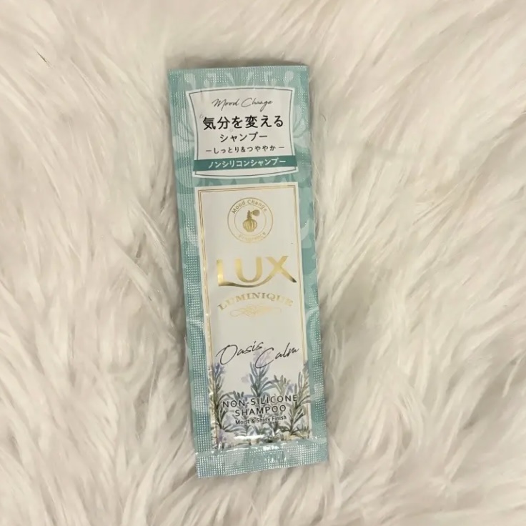 ルミニークオアシスカームシャンプー/LUX/市販シャンプーを使ったクチコミ（1枚目）