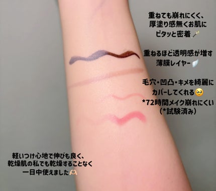 エアーフィットクッション/too cool for school/クッションファンデーションを使ったクチコミ(3枚目)