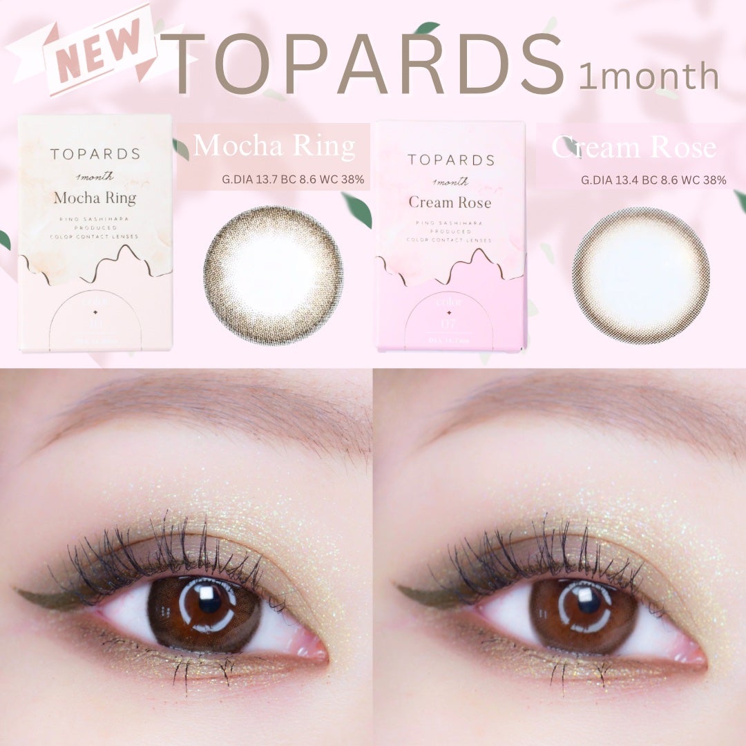 TOPARDS 1month/TOPARDS/1ヶ月(1MONTH)カラコンを使ったクチコミ(1枚目)