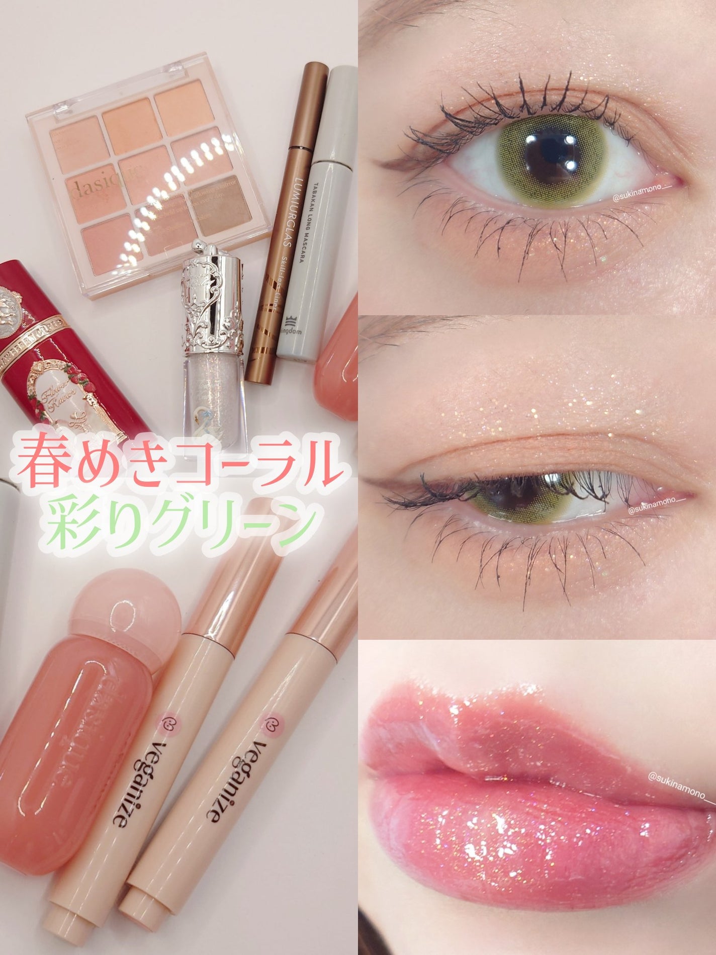 N’s COLLECTION 1day/N’s COLLECTION/ワンデー(1DAY)カラコンを使ったクチコミ(1枚目)